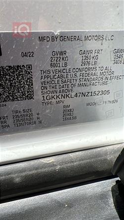 GMC Acadia
